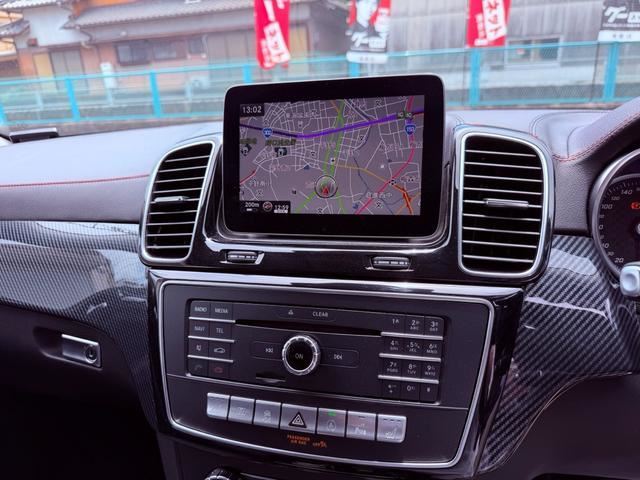 2016 Mercedes-BENZ GLE 缩略图 22