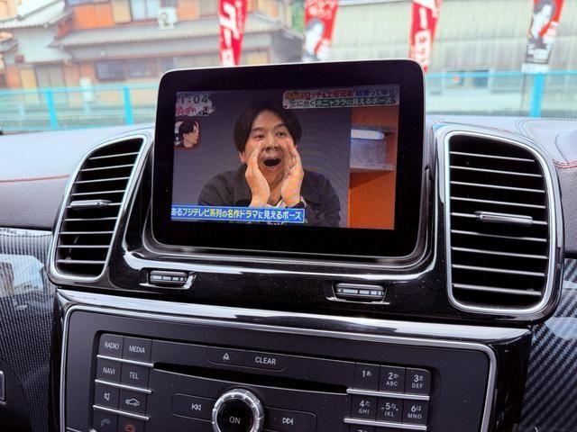 2016 Mercedes-BENZ GLE 缩略图 23