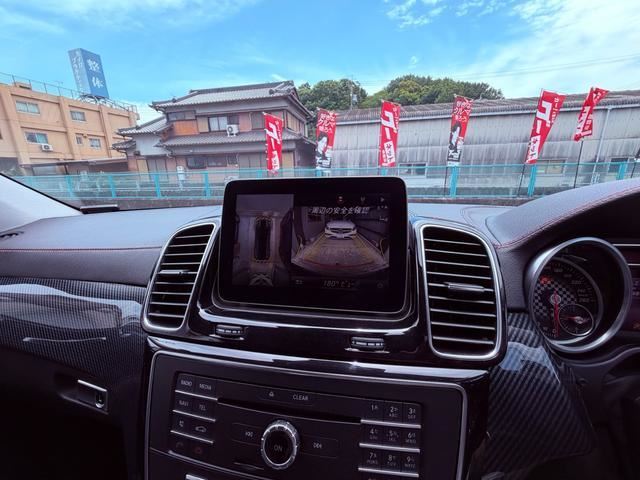 2016 Mercedes-BENZ GLE 缩略图 24