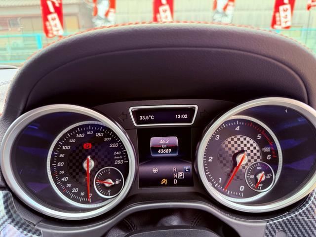 2016 Mercedes-BENZ GLE 缩略图 26