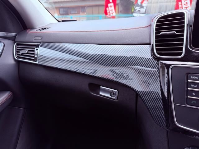 2016 Mercedes-BENZ GLE 缩略图 31