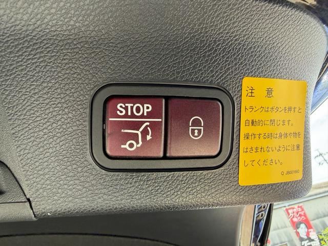 2016 Mercedes-BENZ GLE 缩略图 41