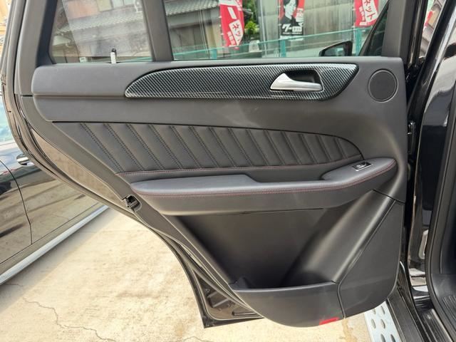 2016 Mercedes-BENZ GLE 缩略图 47