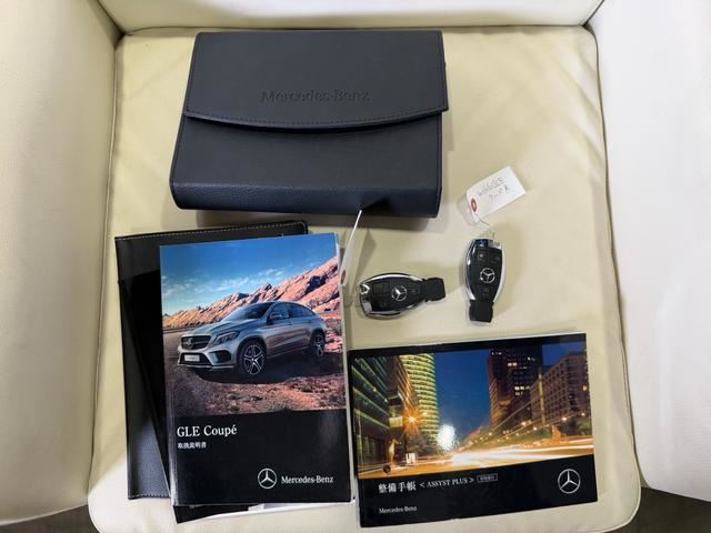 2016 Mercedes-BENZ GLE 缩略图 51