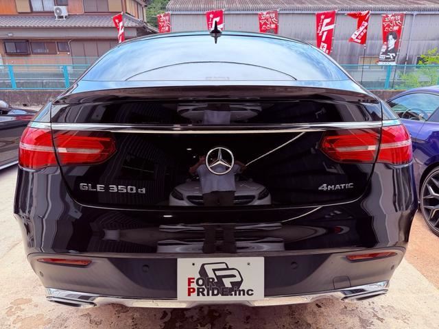 2016 Mercedes-BENZ GLE 缩略图 5