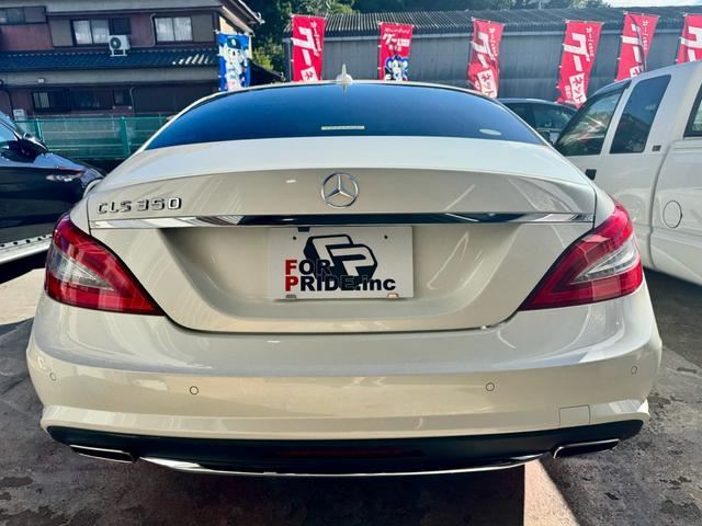 2012 Mercedes-BENZ CLS 缩略图 5