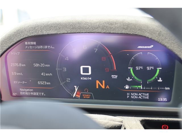 2023 Mclaren 765LT SPIDER — миниатюра 34