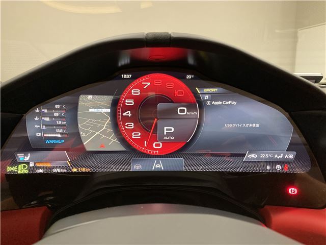 2026 Ferrari ROMA SPIDER — миниатюра 15