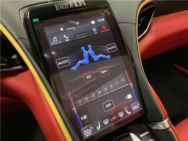2026 Ferrari ROMA SPIDER — миниатюра 18