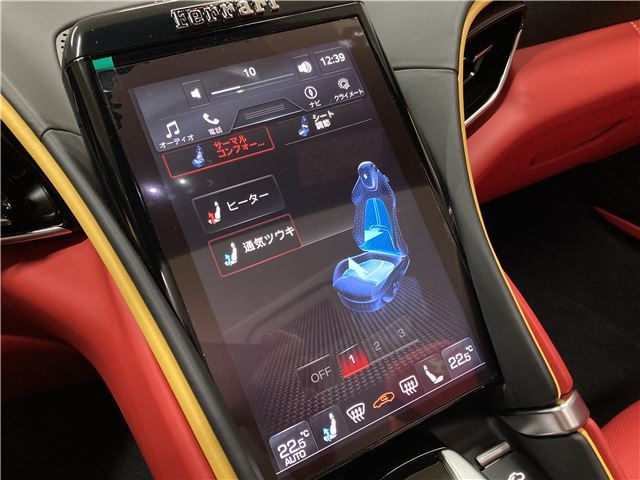 2026 Ferrari ROMA SPIDER — миниатюра 19