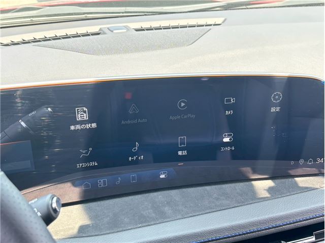 2025 Cadillac XT4 缩略图 22