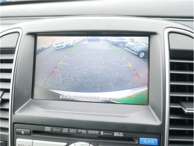 صورة مصغرة 53 لـ 2010 Nissan BLUEBIRD