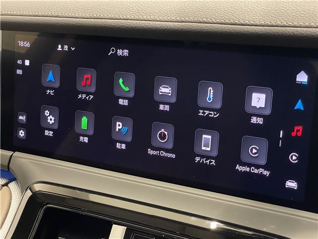 صورة مصغرة 37 لـ 2025 Porsche PANAMERA