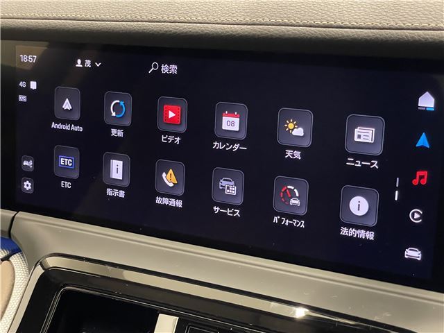 صورة مصغرة 38 لـ 2025 Porsche PANAMERA