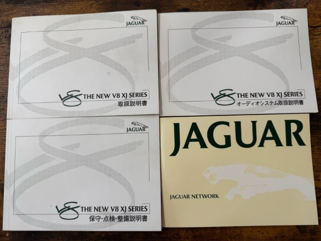 1999 Jaguar XJ — миниатюра 78