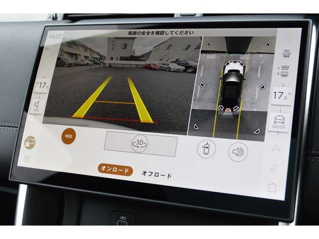 2025 LAND Rover DISCOVERY SPORT — миниатюра 22
