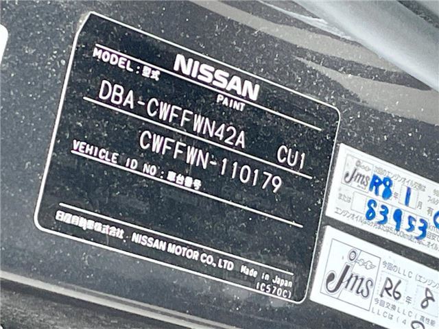 2015 Nissan LAFESTA 照片 2