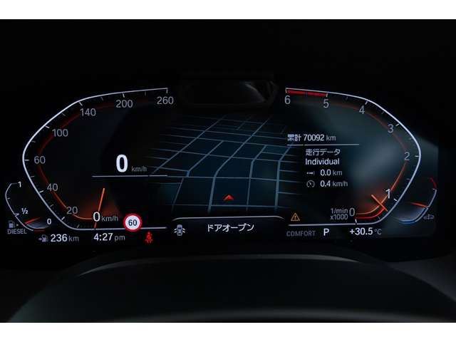 2020 BMW 8 SERIES GRAN COUPE — миниатюра 54