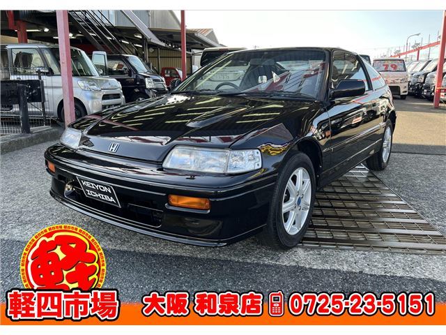 1989 Honda CR-X — фото 1