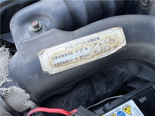 صورة مصغرة 28 لـ 1989 Honda CR-X