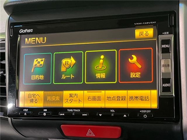 صورة مصغرة 15 لـ 2011 Honda N-BOX CUSTOM