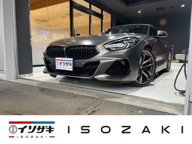 2019 BMW Z4 照片 1