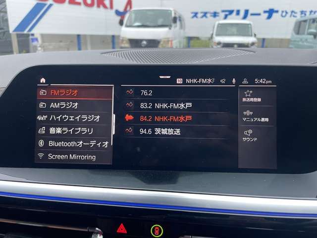 2019 BMW Z4 缩略图 12