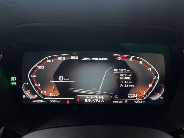 2019 BMW Z4 照片 9