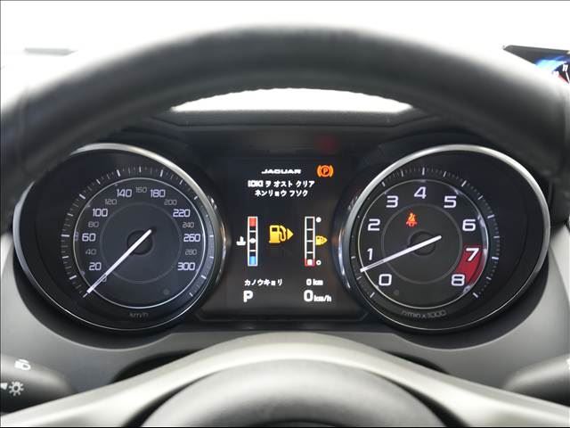 2013 Jaguar F-TYPE — миниатюра 4