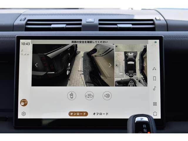 2025 LAND Rover DEFENDER 缩略图 2