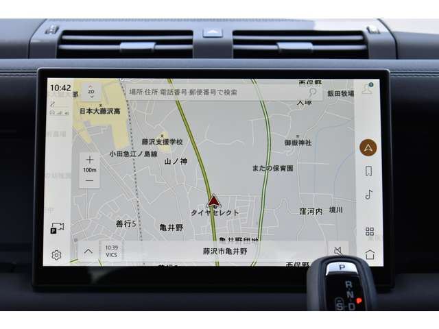 2025 LAND Rover DEFENDER 缩略图 25