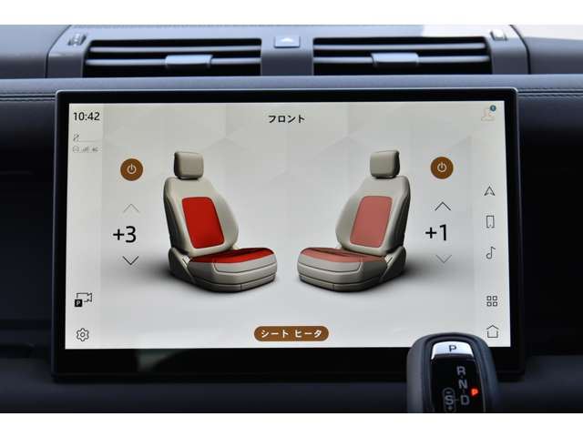 2025 LAND Rover DEFENDER 缩略图 26