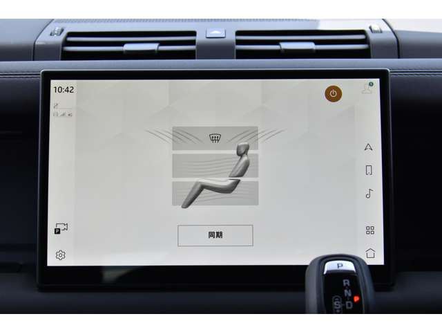 2025 LAND Rover DEFENDER 缩略图 27
