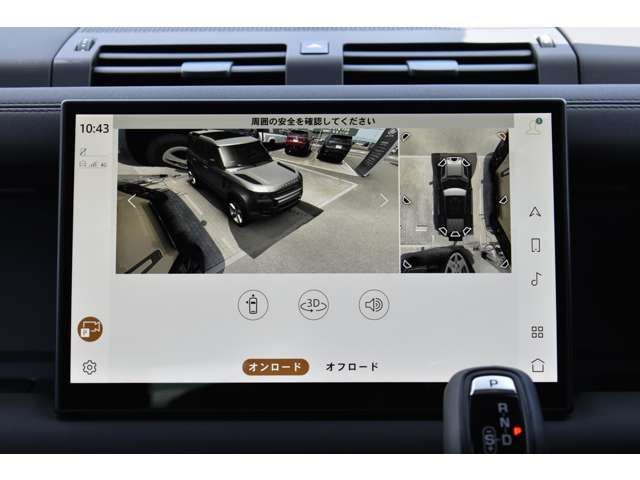 2025 LAND Rover DEFENDER 缩略图 28