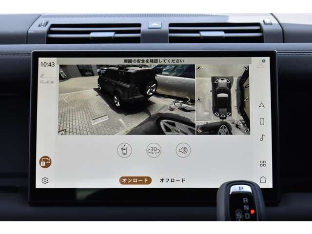 2025 LAND Rover DEFENDER 缩略图 30