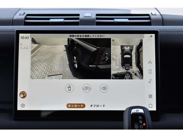 2025 LAND Rover DEFENDER 缩略图 31