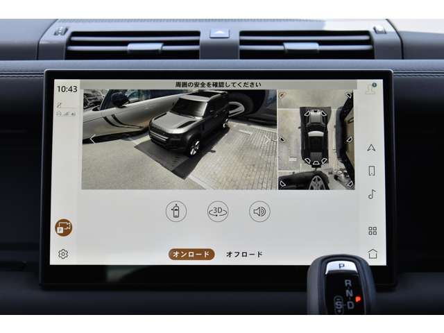 2025 LAND Rover DEFENDER 缩略图 32