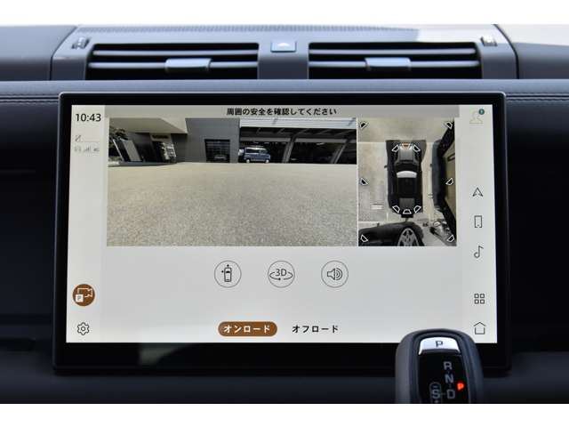 2025 LAND Rover DEFENDER 缩略图 34