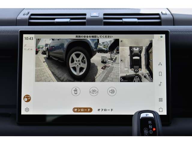 2025 LAND Rover DEFENDER 缩略图 35