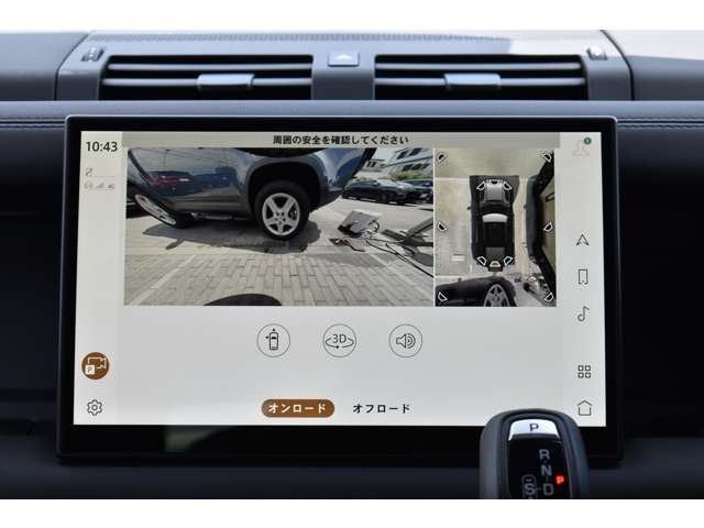 2025 LAND Rover DEFENDER 缩略图 36