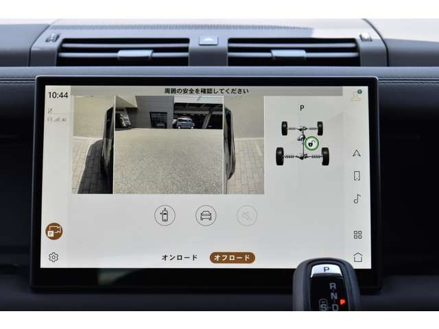 2025 LAND Rover DEFENDER 缩略图 38