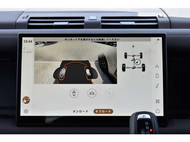 2025 LAND Rover DEFENDER 缩略图 39