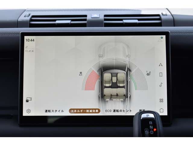 2025 LAND Rover DEFENDER 缩略图 41