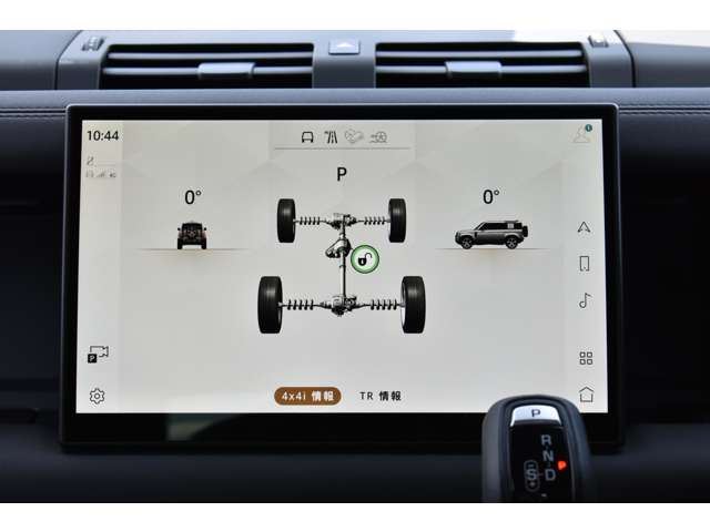 2025 LAND Rover DEFENDER 缩略图 43