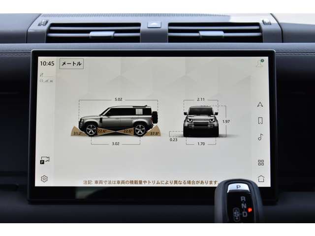 2025 LAND Rover DEFENDER 缩略图 44