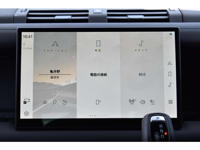 2025 LAND Rover DEFENDER 缩略图 45