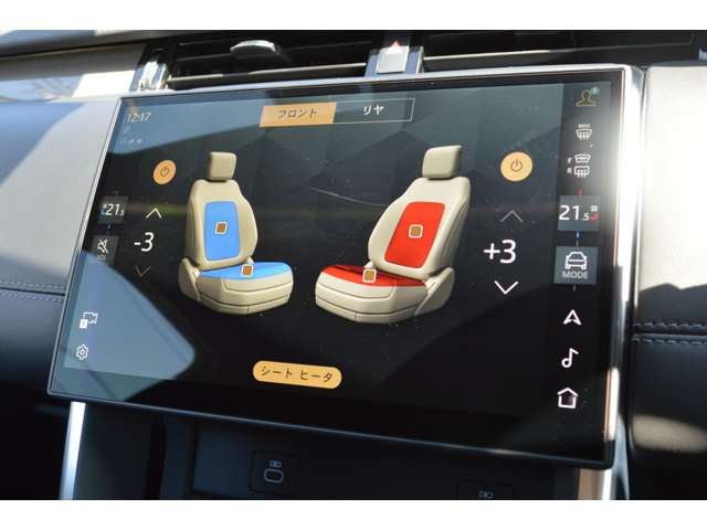 2024 LAND Rover DISCOVERY SPORT — миниатюра 14