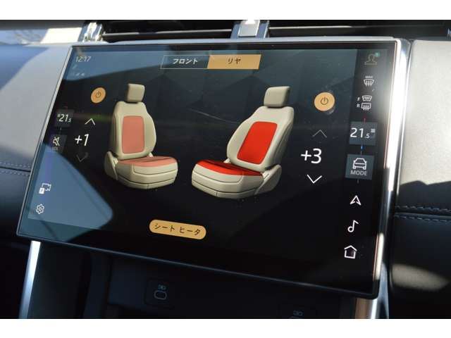 2024 LAND Rover DISCOVERY SPORT — миниатюра 27