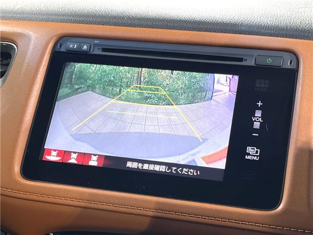 2015 Honda VEZEL — миниатюра 24