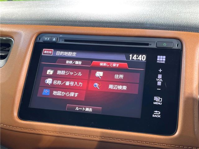2015 Honda VEZEL — миниатюра 25